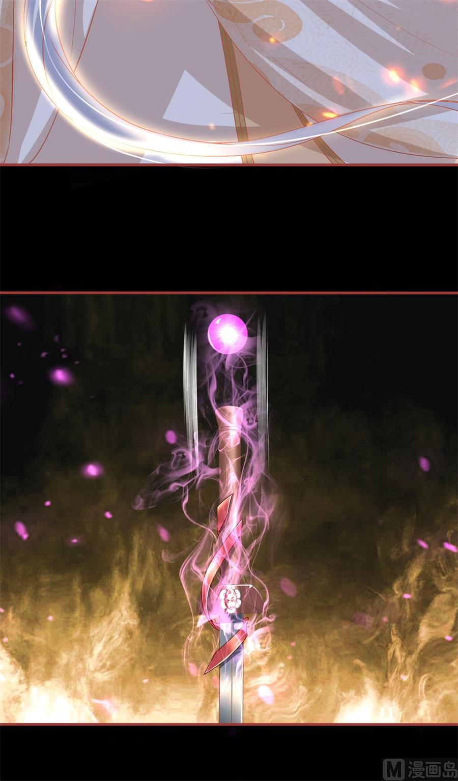 神秘界的新娘韩漫全集-第213话无删减无遮挡章节图片 