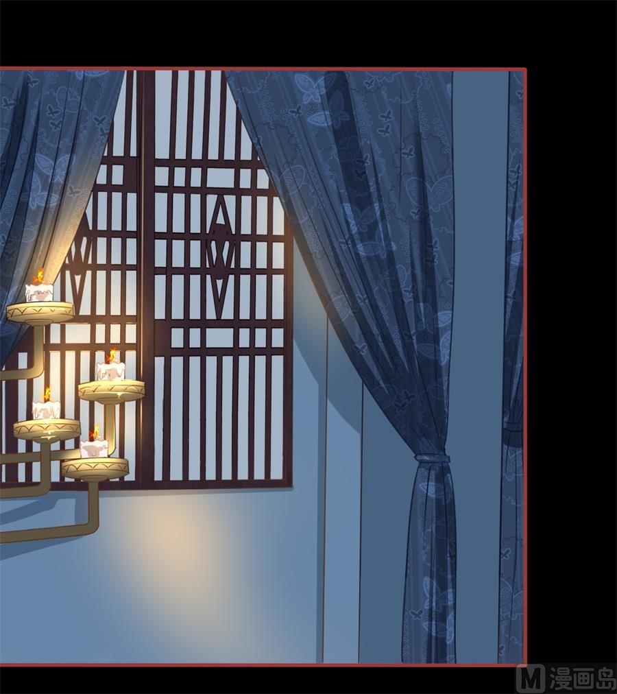 神秘界的新娘韩漫全集-第216话无删减无遮挡章节图片 