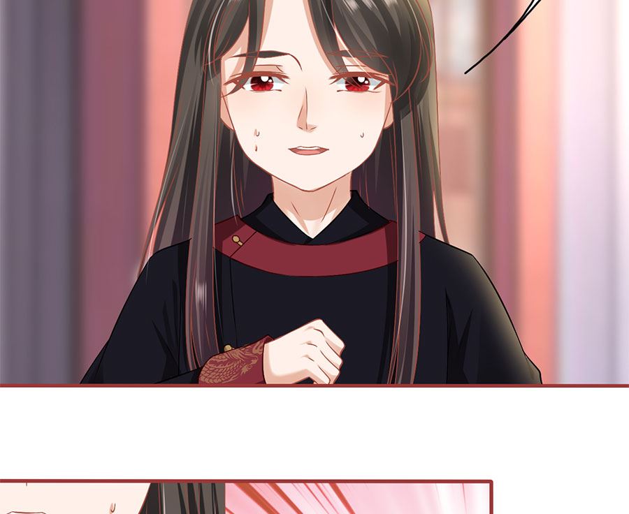 神秘界的新娘韩漫全集-第219话无删减无遮挡章节图片 