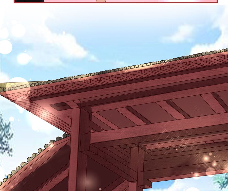 神秘界的新娘韩漫全集-第219话无删减无遮挡章节图片 