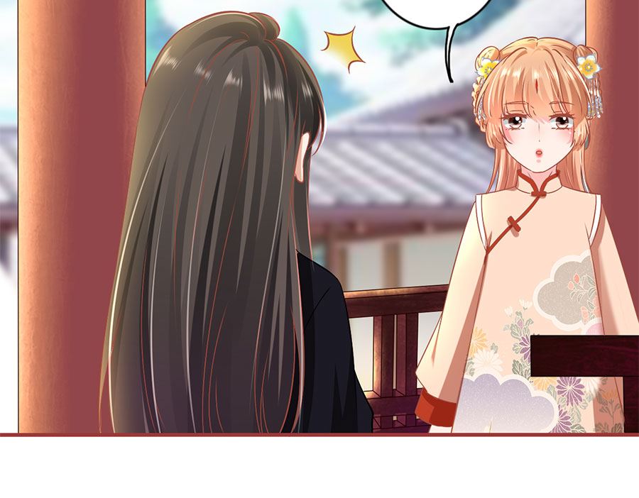 神秘界的新娘韩漫全集-第219话无删减无遮挡章节图片 