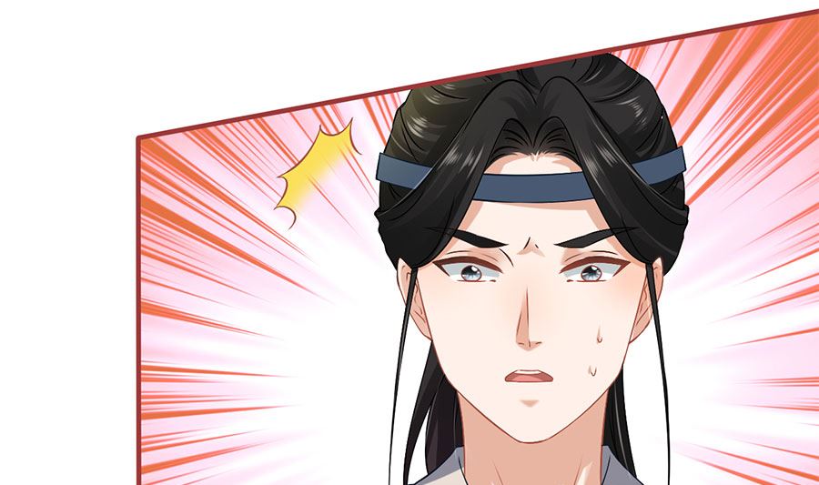 神秘界的新娘韩漫全集-第219话无删减无遮挡章节图片 