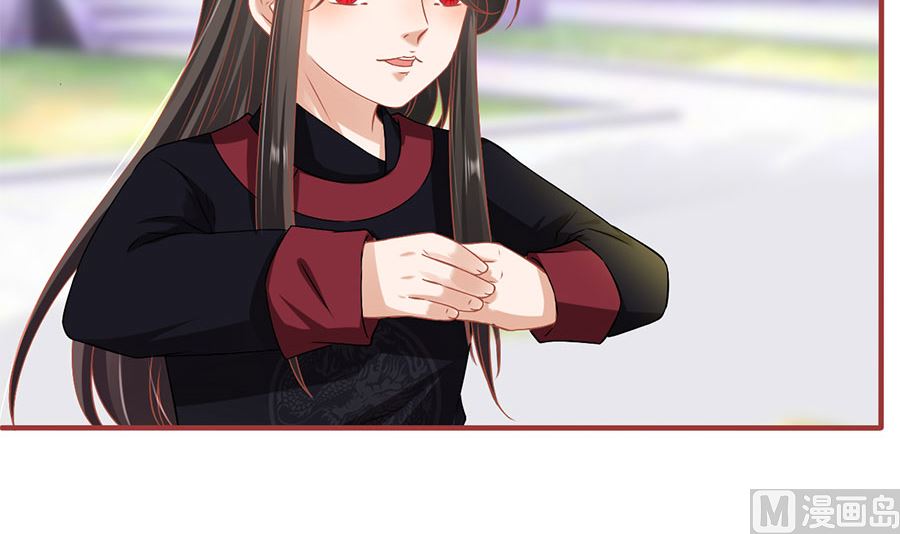 神秘界的新娘韩漫全集-第219话无删减无遮挡章节图片 