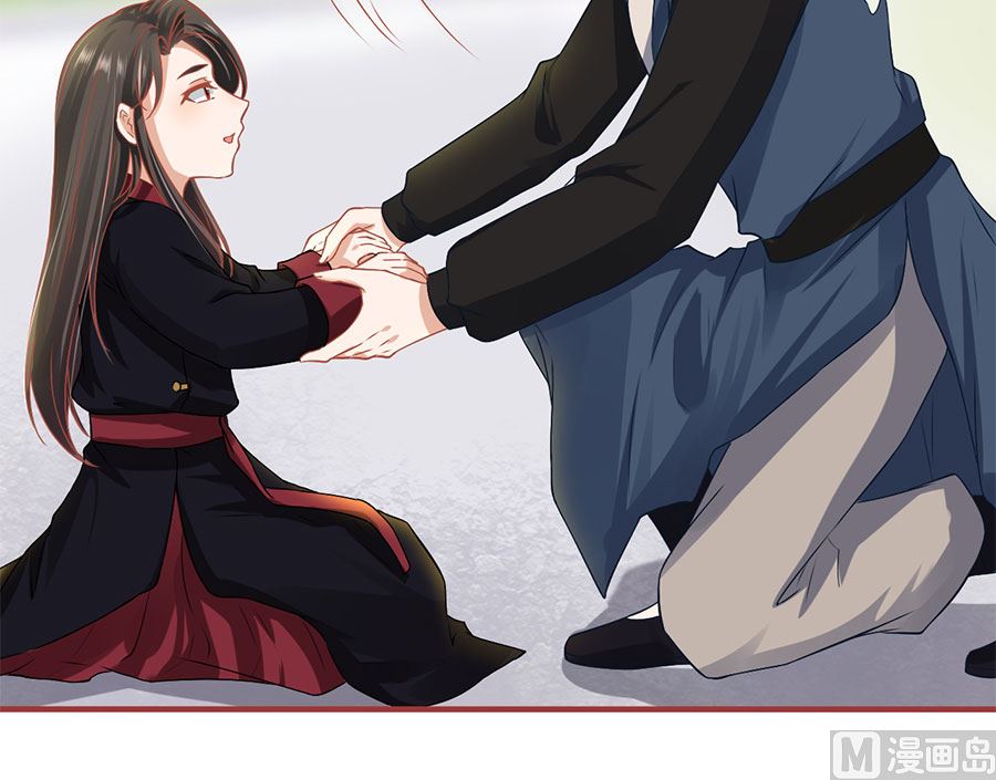 神秘界的新娘韩漫全集-第219话无删减无遮挡章节图片 