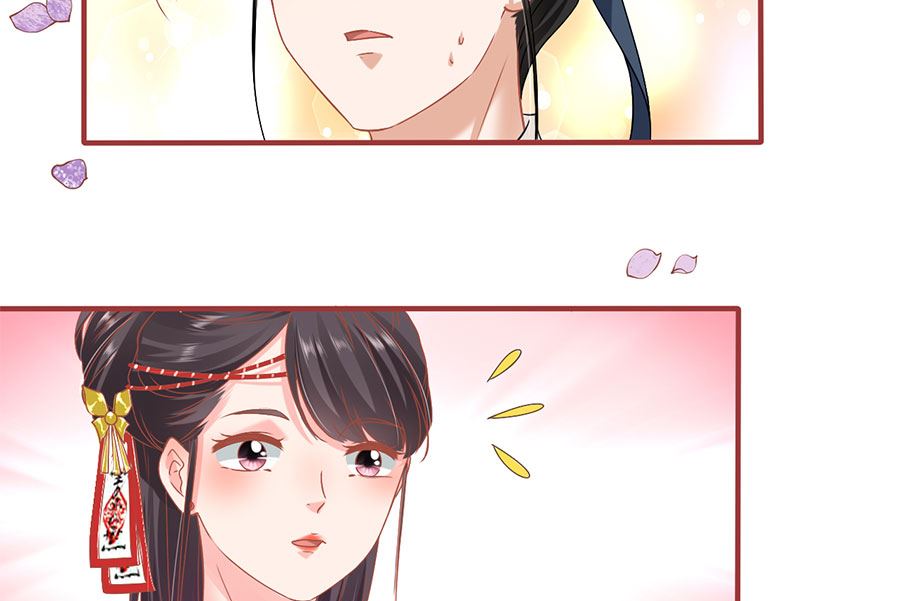 神秘界的新娘韩漫全集-第219话无删减无遮挡章节图片 