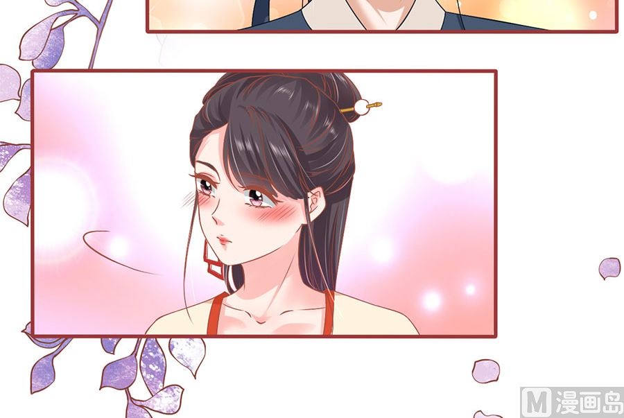 神秘界的新娘韩漫全集-第219话无删减无遮挡章节图片 