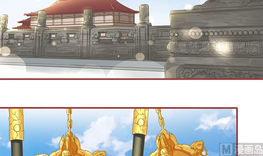 神秘界的新娘韩漫全集-第219话无删减无遮挡章节图片 