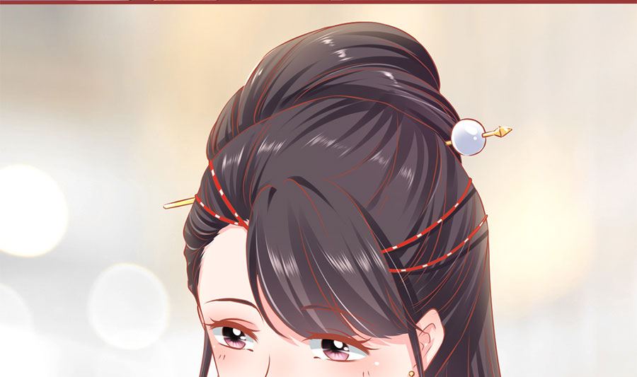 神秘界的新娘韩漫全集-第220话无删减无遮挡章节图片 
