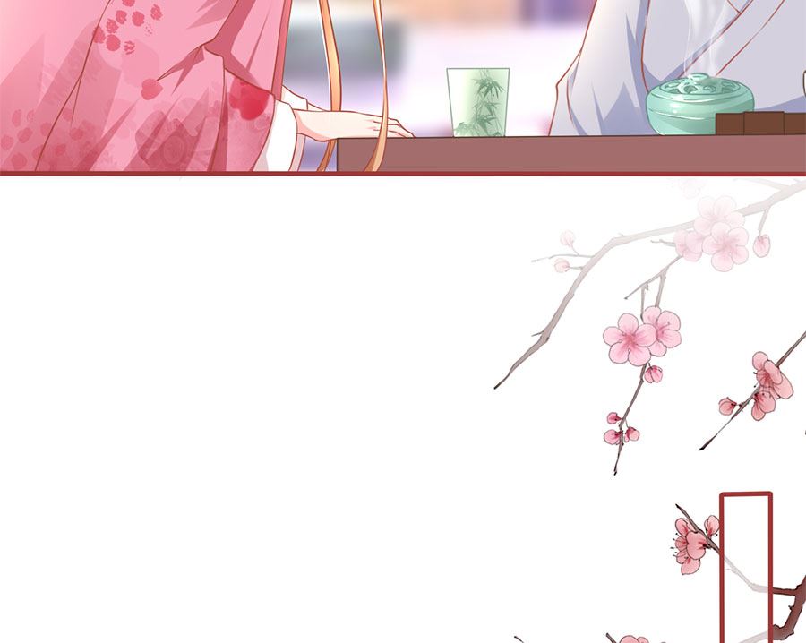 神秘界的新娘韩漫全集-第220话无删减无遮挡章节图片 