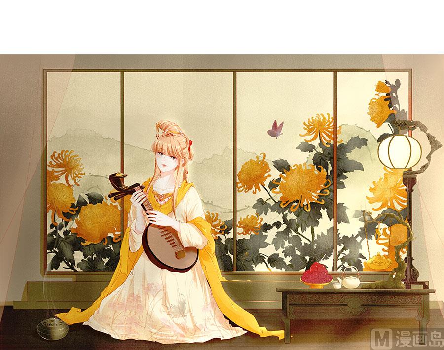 神秘界的新娘韩漫全集-第220话无删减无遮挡章节图片 