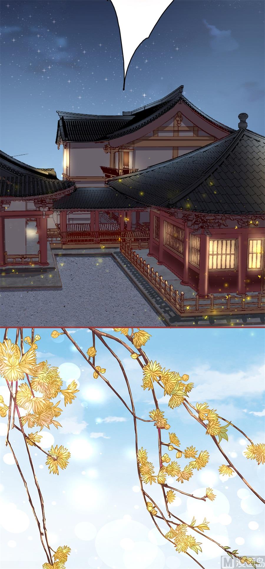 神秘界的新娘韩漫全集-第221话无删减无遮挡章节图片 