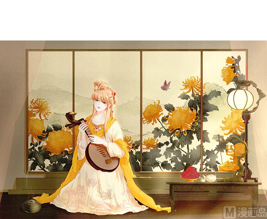 神秘界的新娘韩漫全集-第222话无删减无遮挡章节图片 