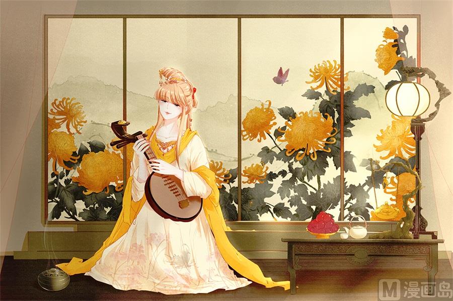 神秘界的新娘韩漫全集-第224话无删减无遮挡章节图片 