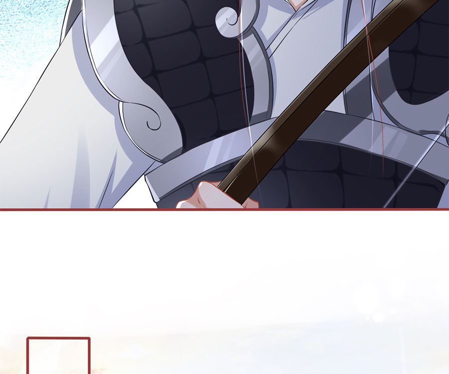 神秘界的新娘韩漫全集-第225话无删减无遮挡章节图片 
