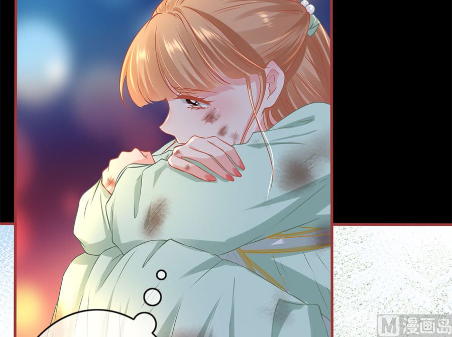 神秘界的新娘韩漫全集-第225话无删减无遮挡章节图片 