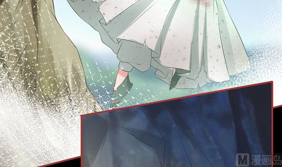 神秘界的新娘韩漫全集-第225话无删减无遮挡章节图片 