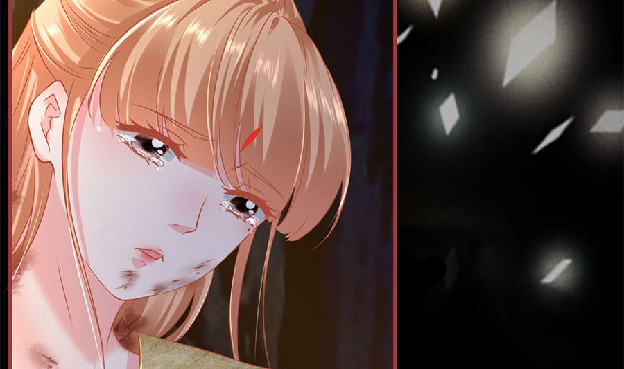 神秘界的新娘韩漫全集-第225话无删减无遮挡章节图片 