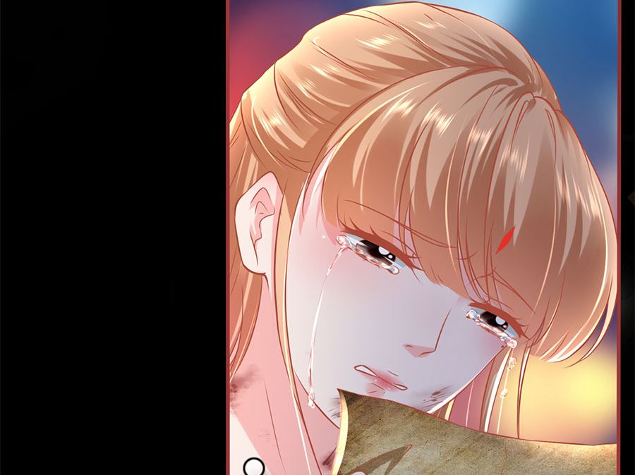 神秘界的新娘韩漫全集-第225话无删减无遮挡章节图片 