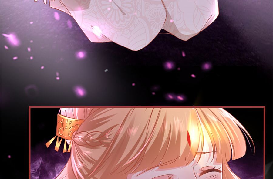 神秘界的新娘韩漫全集-第225话无删减无遮挡章节图片 
