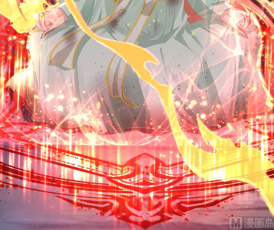神秘界的新娘韩漫全集-第225话无删减无遮挡章节图片 