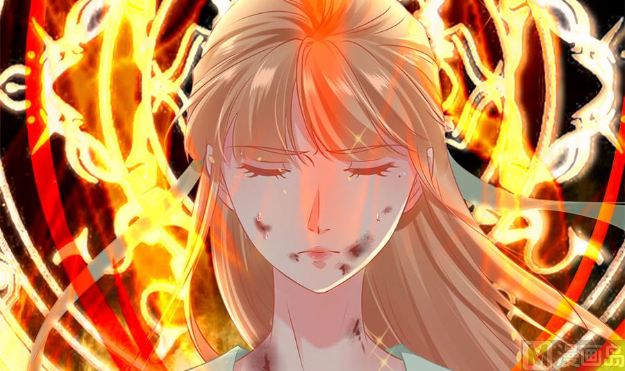 神秘界的新娘韩漫全集-第225话无删减无遮挡章节图片 