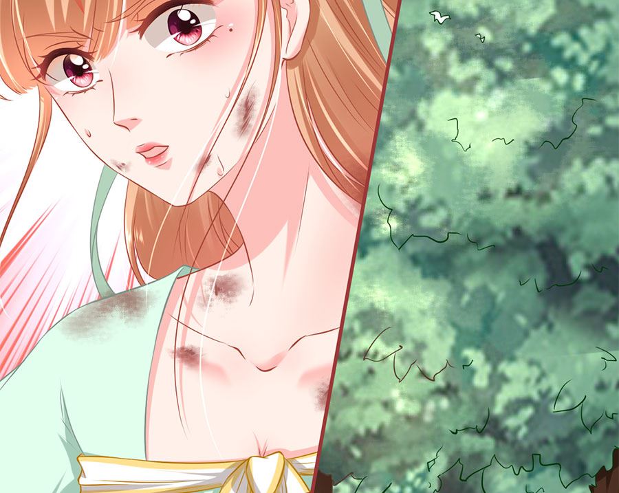 神秘界的新娘韩漫全集-第225话无删减无遮挡章节图片 