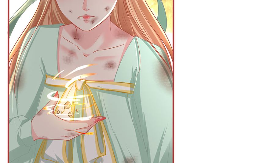 神秘界的新娘韩漫全集-第225话无删减无遮挡章节图片 