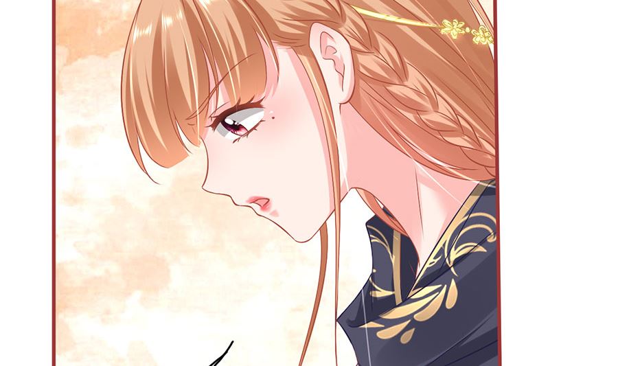 神秘界的新娘韩漫全集-第226话无删减无遮挡章节图片 