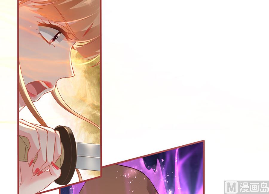 神秘界的新娘韩漫全集-第226话无删减无遮挡章节图片 