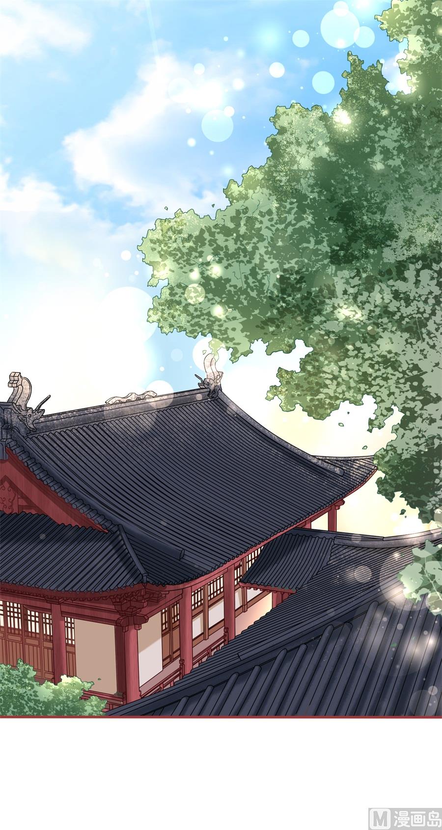 神秘界的新娘韩漫全集-第227话无删减无遮挡章节图片 