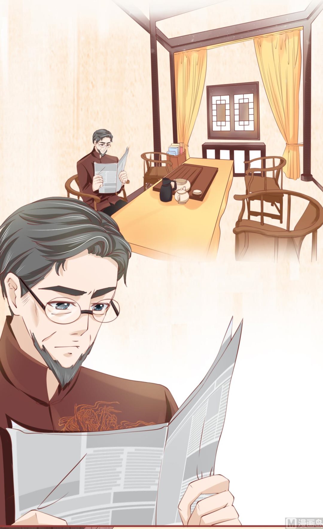 神秘界的新娘韩漫全集-第24话无删减无遮挡章节图片 