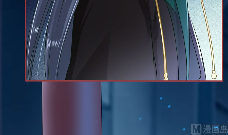 神秘界的新娘韩漫全集-第231话无删减无遮挡章节图片 