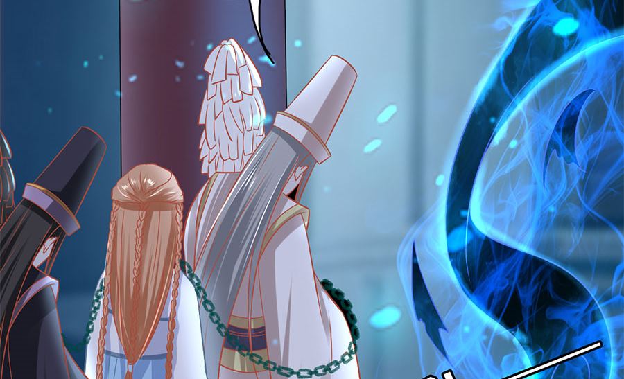 神秘界的新娘韩漫全集-第231话无删减无遮挡章节图片 