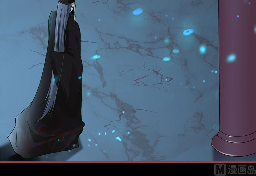 神秘界的新娘韩漫全集-第231话无删减无遮挡章节图片 