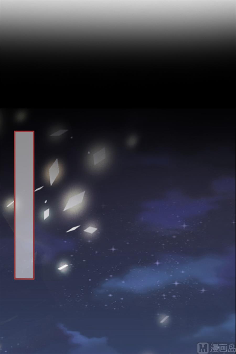 神秘界的新娘韩漫全集-最终话无删减无遮挡章节图片 