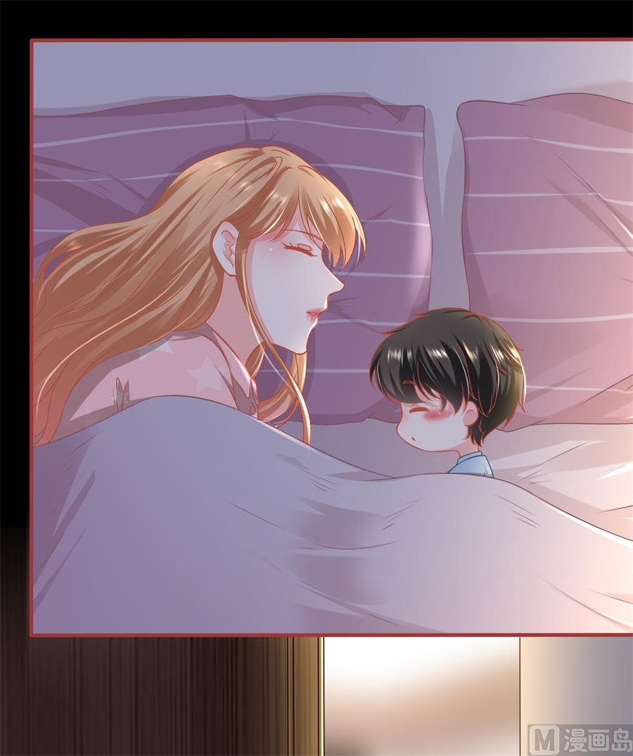 神秘界的新娘韩漫全集-最终话无删减无遮挡章节图片 