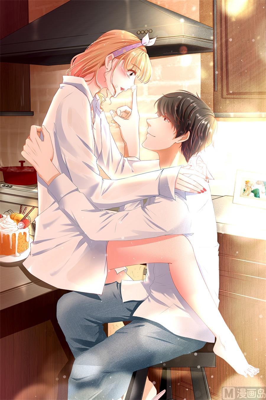 神秘界的新娘韩漫全集-最终话无删减无遮挡章节图片 