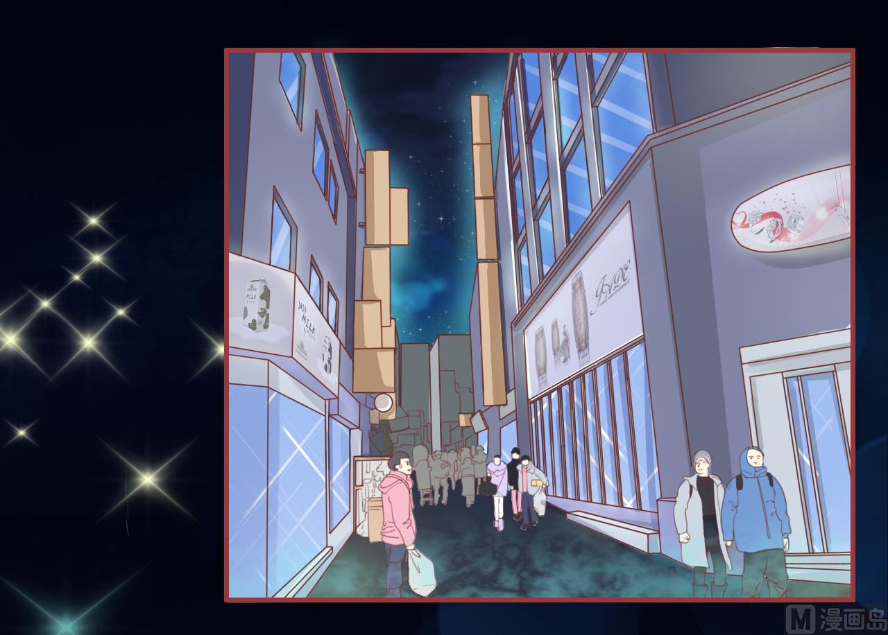 神秘界的新娘韩漫全集-第27话无删减无遮挡章节图片 