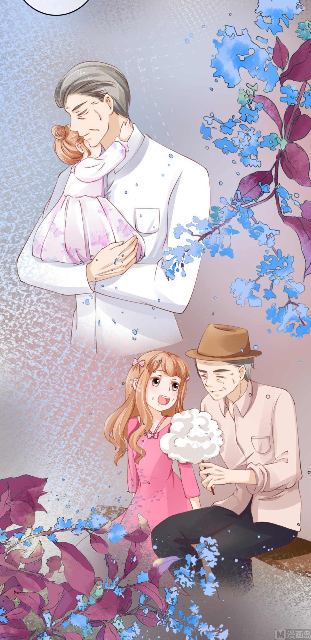 神秘界的新娘韩漫全集-第27话无删减无遮挡章节图片 