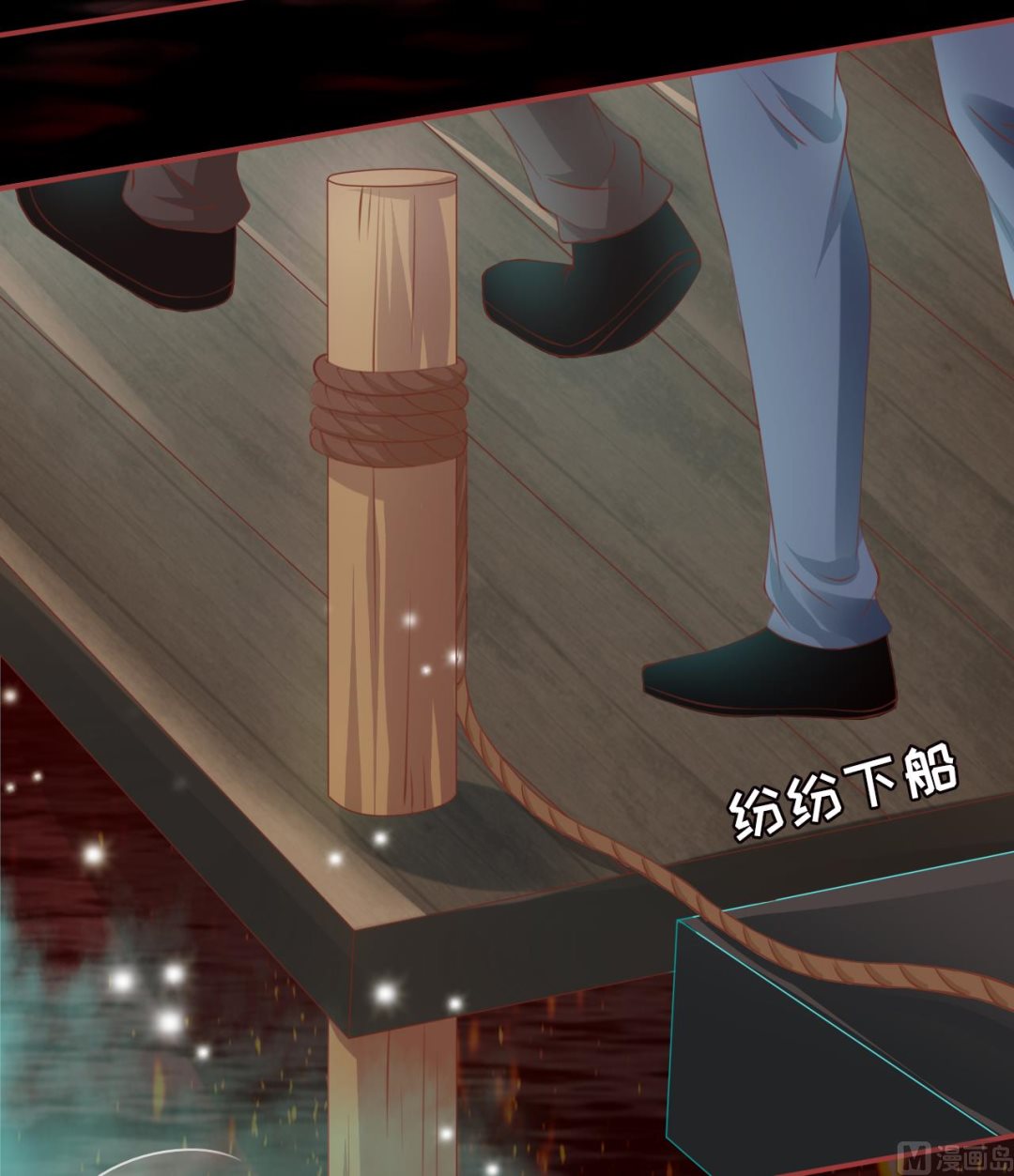 神秘界的新娘韩漫全集-第27话无删减无遮挡章节图片 