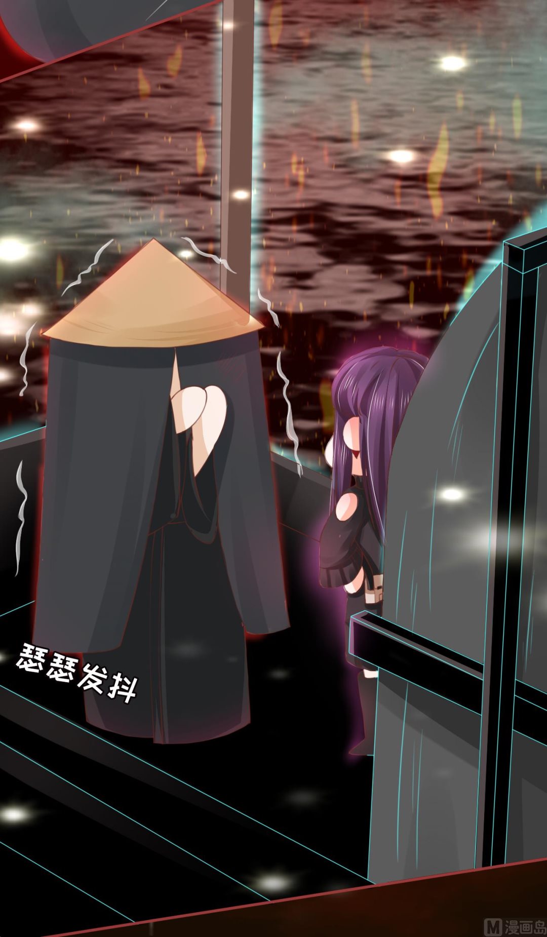 神秘界的新娘韩漫全集-第29话无删减无遮挡章节图片 