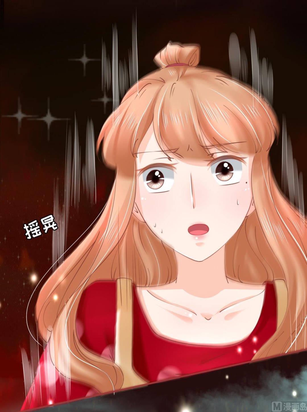 神秘界的新娘韩漫全集-第29话无删减无遮挡章节图片 