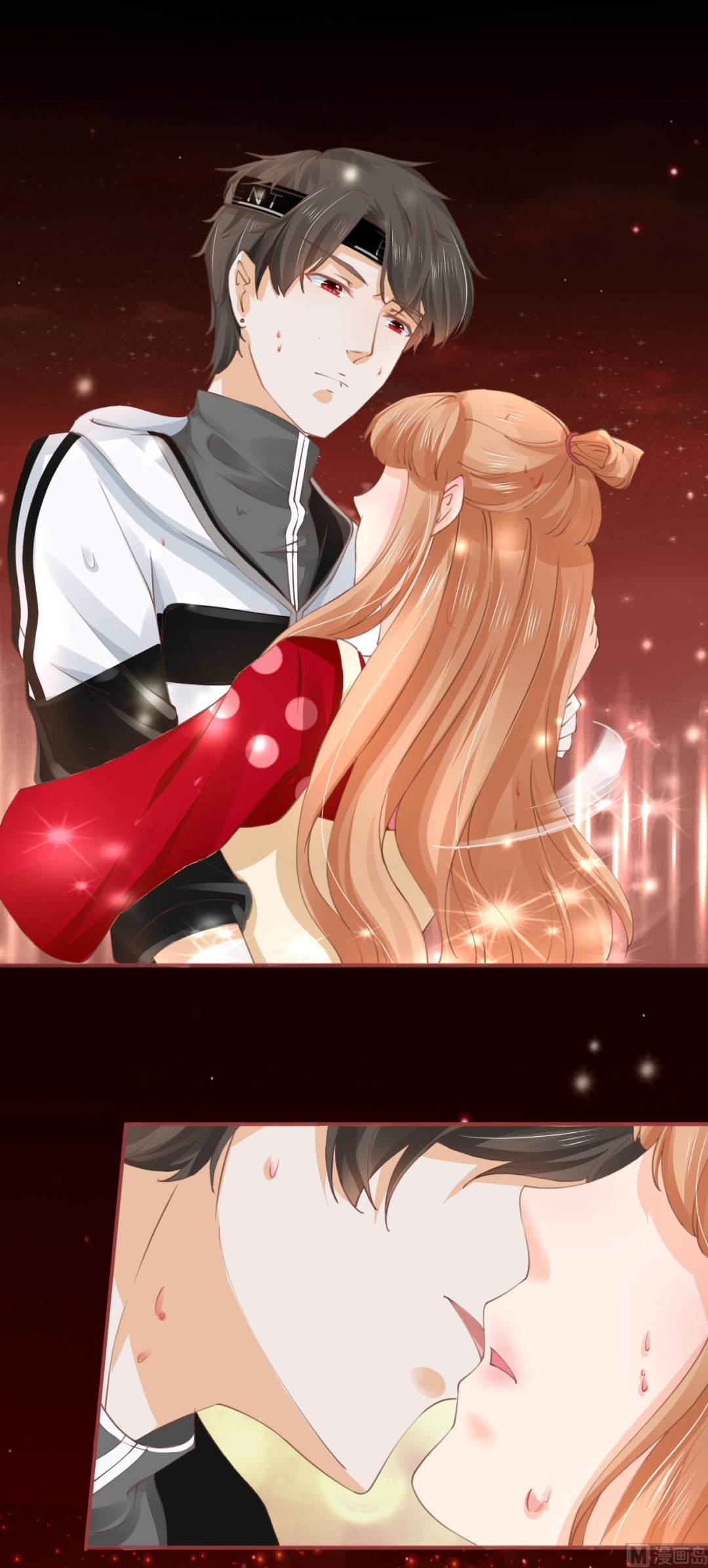 神秘界的新娘韩漫全集-第30话无删减无遮挡章节图片 