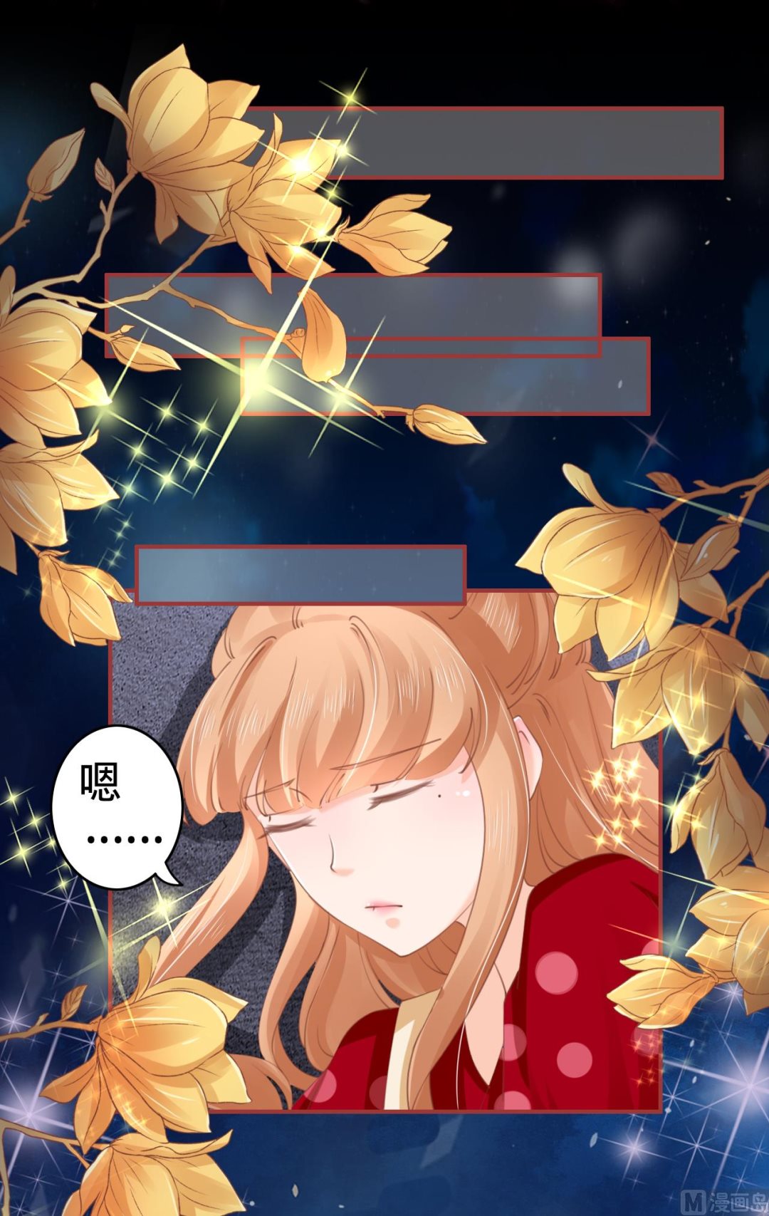 神秘界的新娘韩漫全集-第34话无删减无遮挡章节图片 