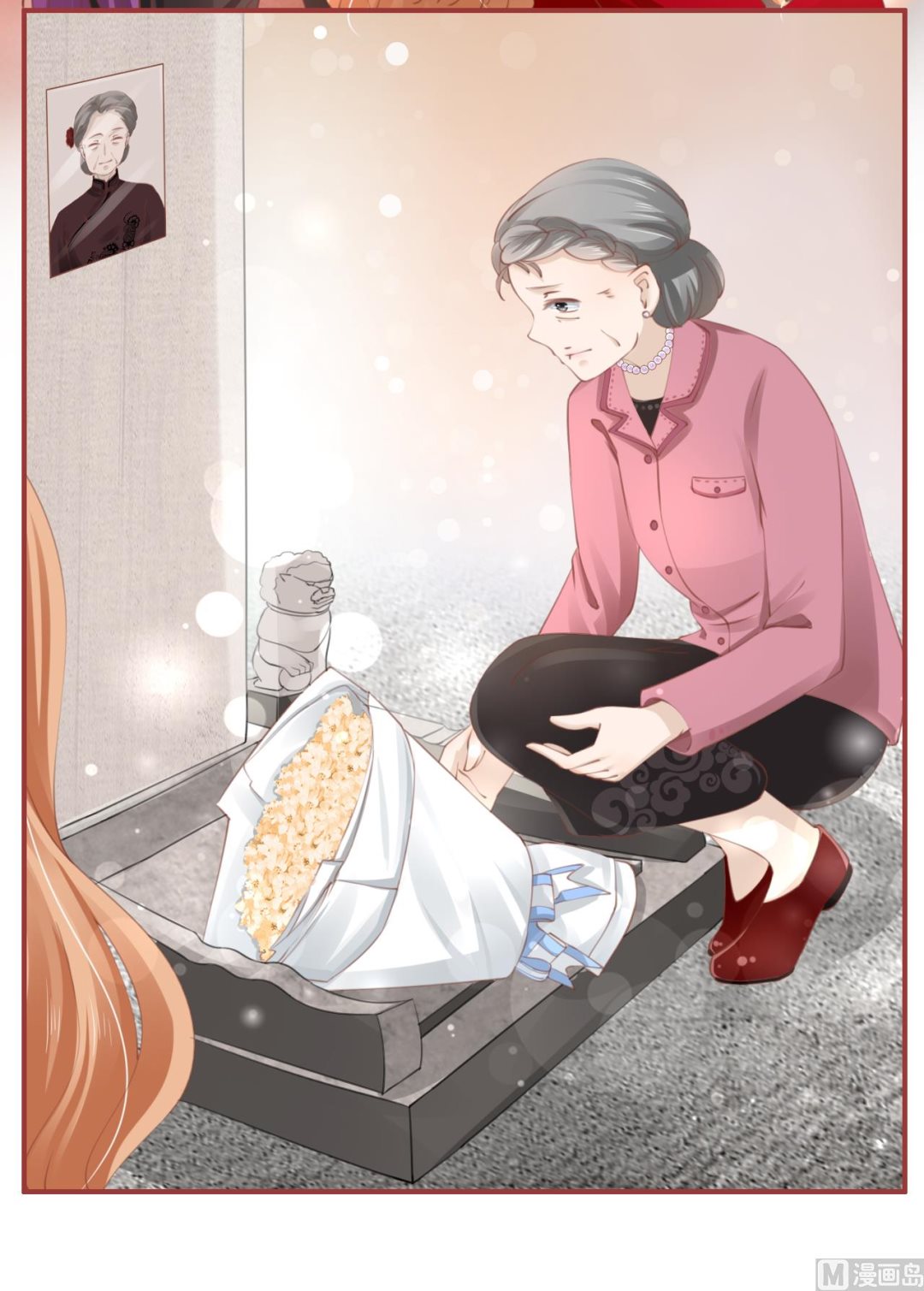 神秘界的新娘韩漫全集-第35话无删减无遮挡章节图片 
