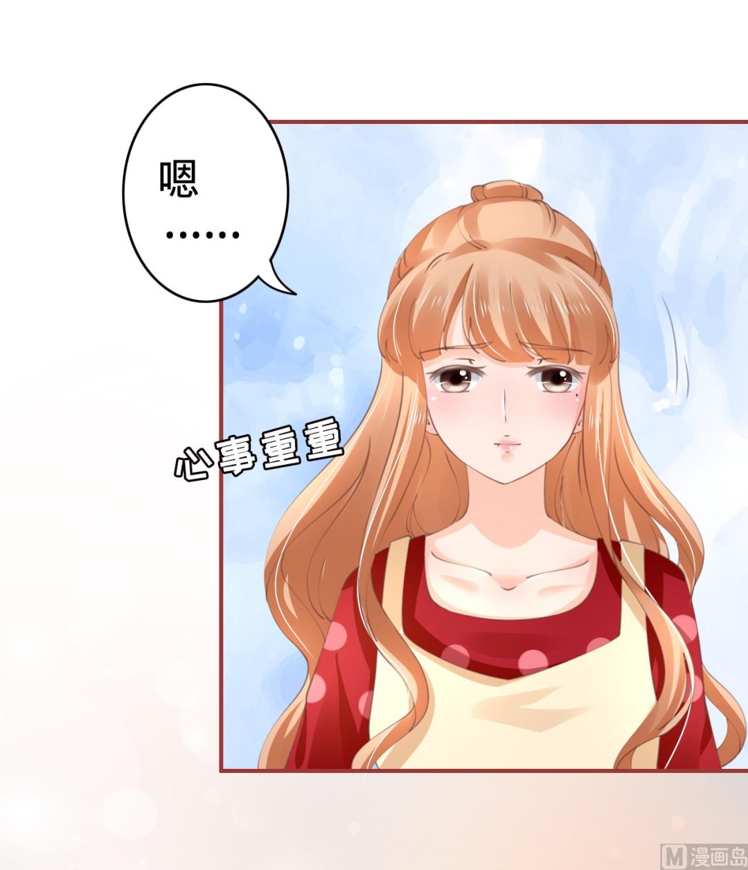 神秘界的新娘韩漫全集-第39话无删减无遮挡章节图片 
