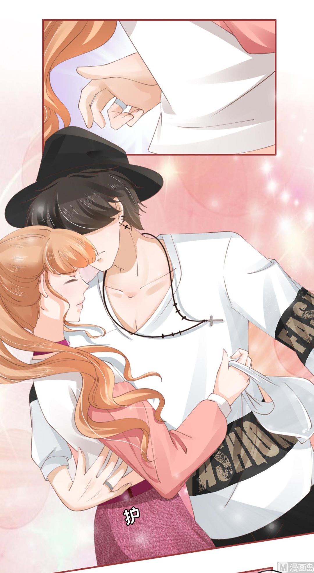 神秘界的新娘韩漫全集-第40话无删减无遮挡章节图片 