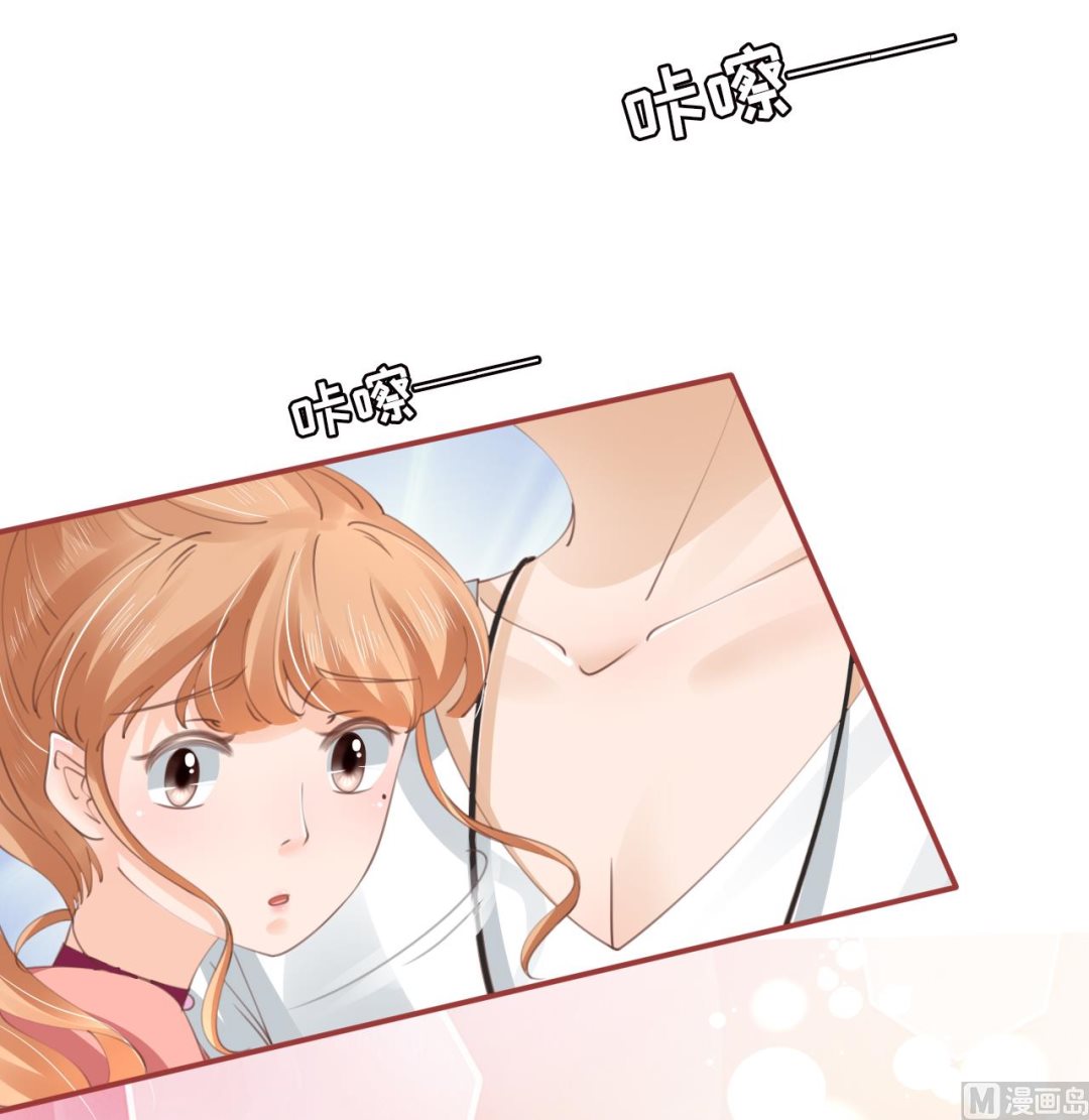 神秘界的新娘韩漫全集-第40话无删减无遮挡章节图片 