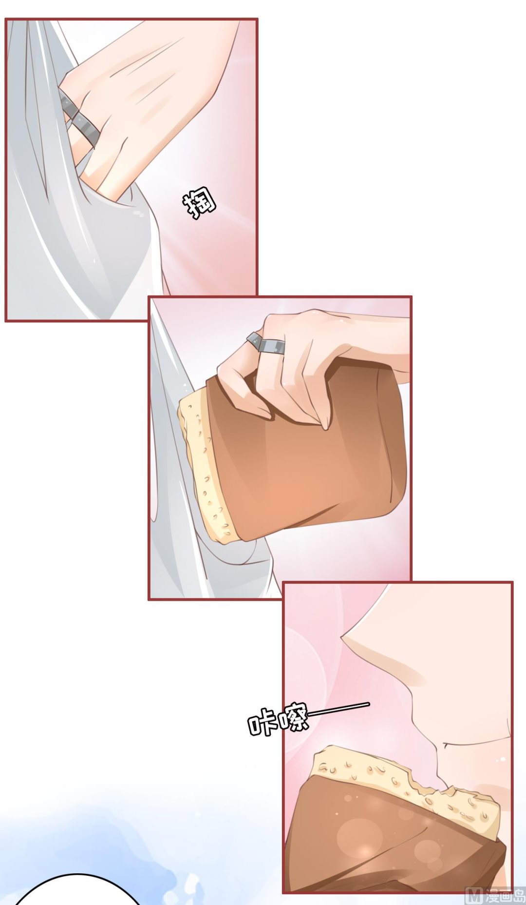 神秘界的新娘韩漫全集-第40话无删减无遮挡章节图片 