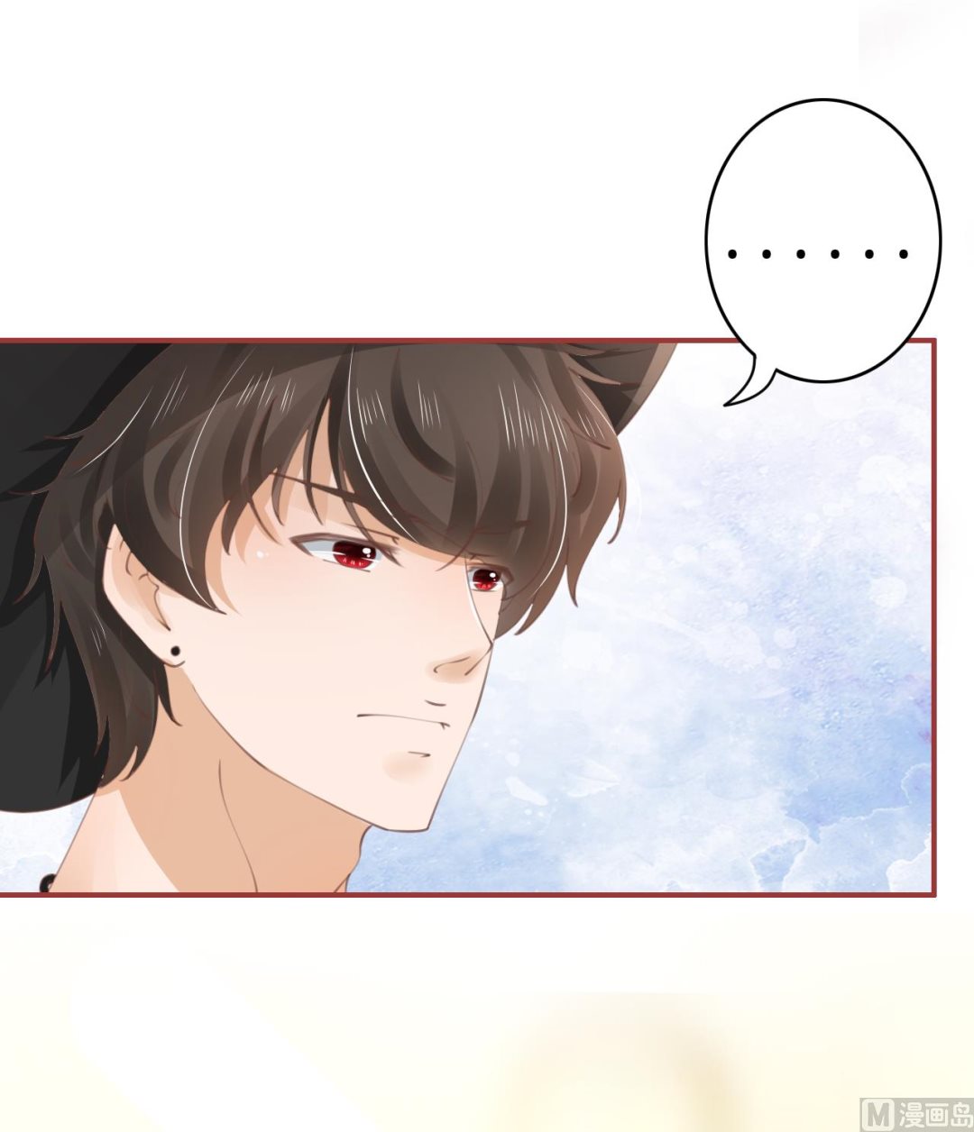 神秘界的新娘韩漫全集-第42话无删减无遮挡章节图片 